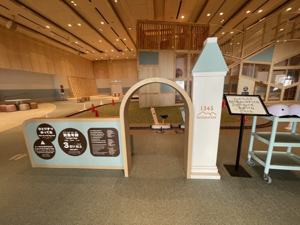 グランドメルキュール八ヶ岳（Grand Mercure Yatsugatake）杜の8 キッズスペース　アリの巣タワー　アスレチック