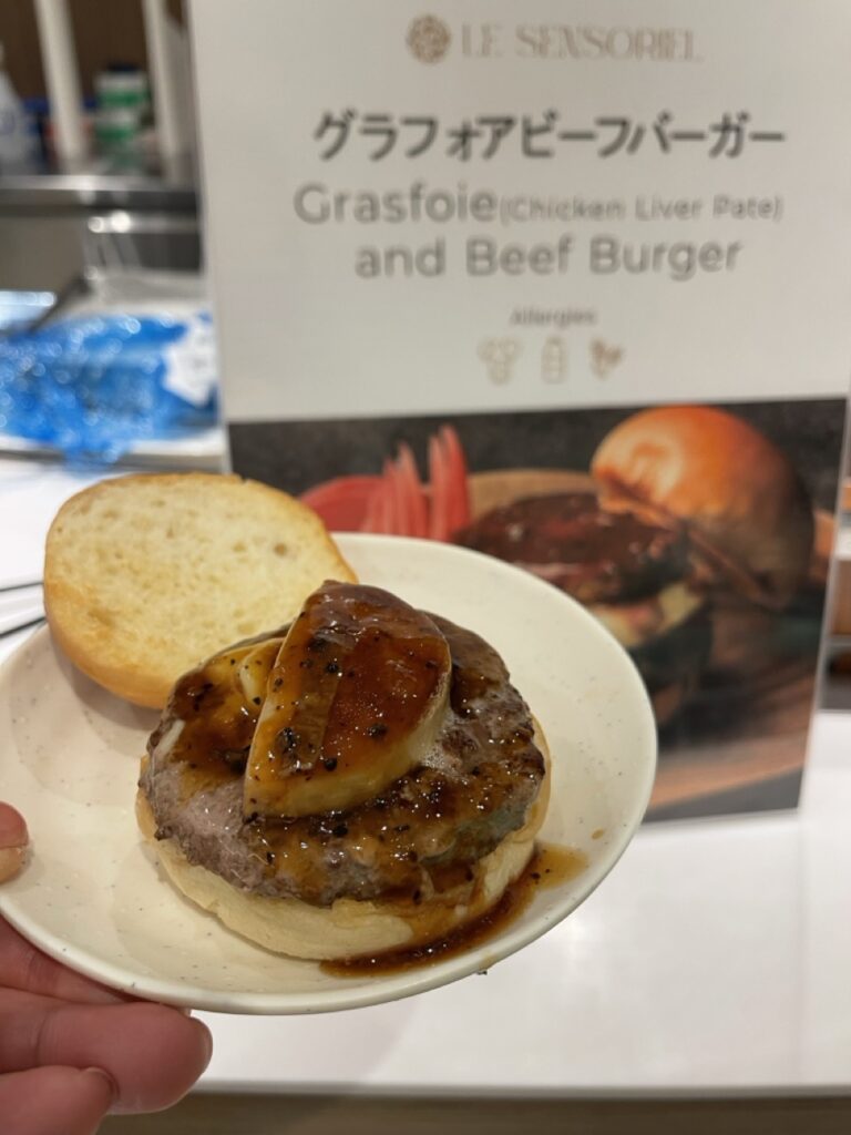 グランドメルキュール八ヶ岳（Grand Mercure Yatsugatake）レストラン　夕食　フォアグラバーガー