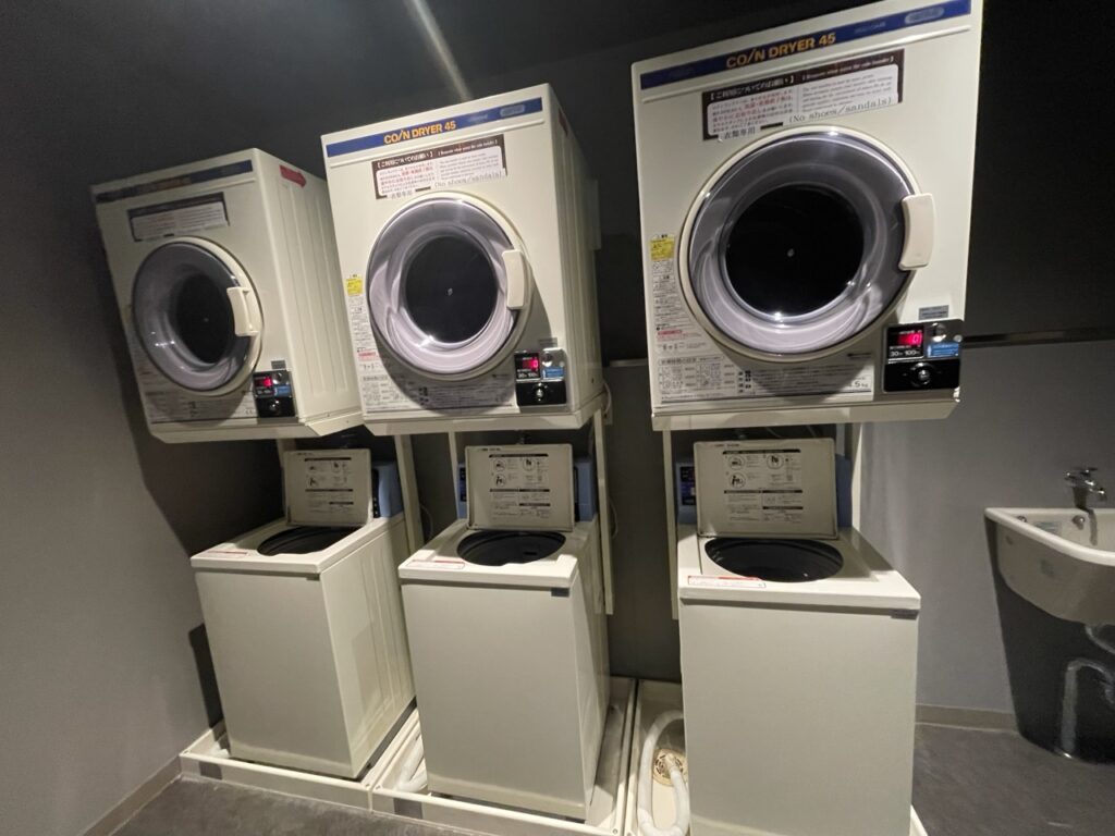 グランドメルキュール八ヶ岳（Grand Mercure Yatsugatake） ランドリー