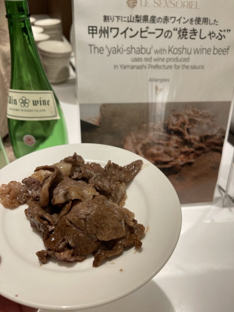 グランドメルキュール八ヶ岳（Grand Mercure Yatsugatake）レストラン　夕食　　焼きしゃぶしゃぶ　甲州ワインビーフ