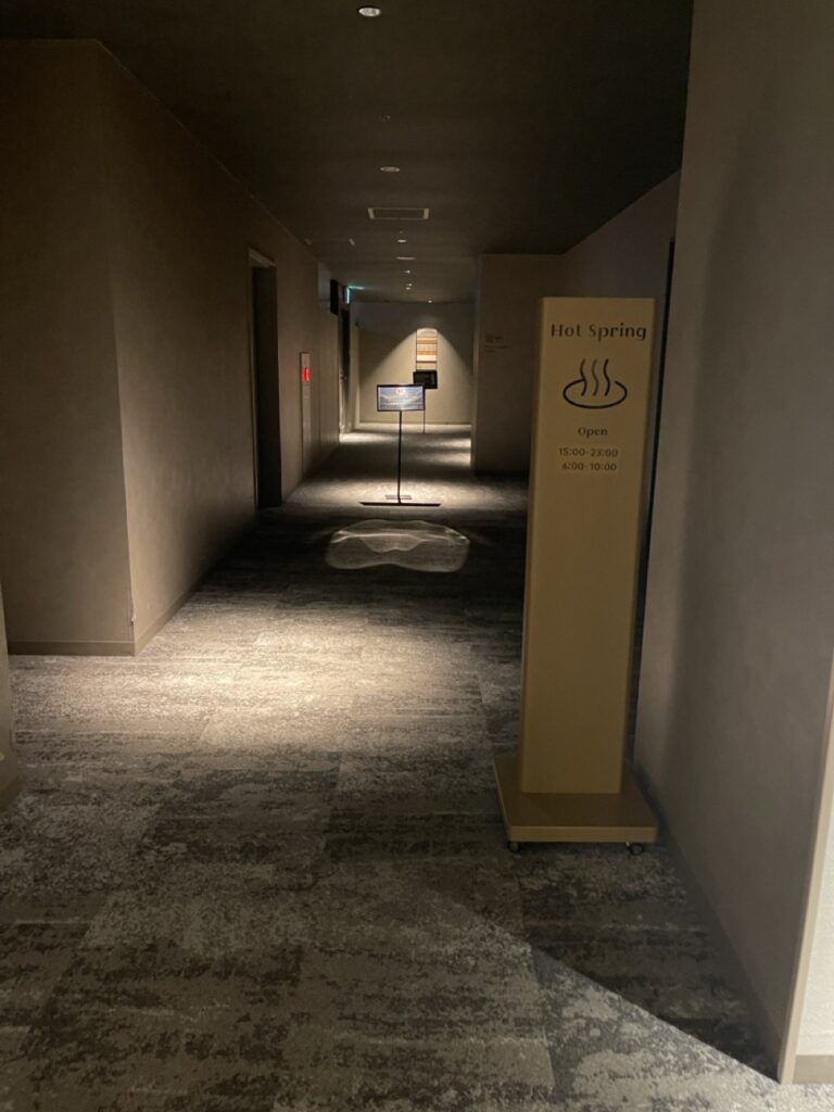 グランドメルキュール八ヶ岳（Grand Mercure Yatsugatake）2階　お風呂　大浴場