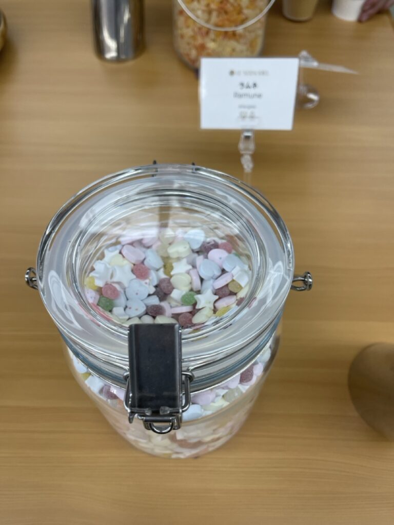 グランドメルキュール八ヶ岳（Grand Mercure Yatsugatake）3階　森のラウンジ　ラムネ