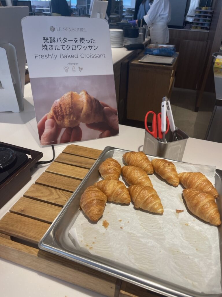 グランドメルキュール八ヶ岳（Grand Mercure Yatsugatake）レストラン　朝食　クロワッサン