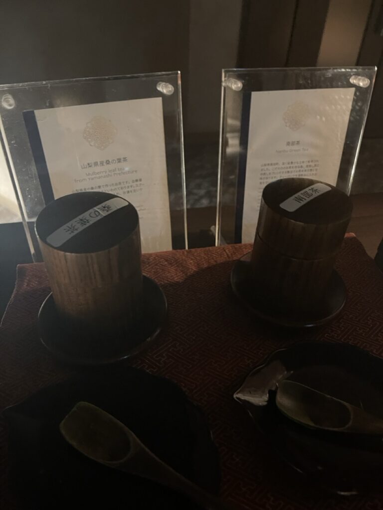 グランドメルキュール八ヶ岳（Grand Mercure Yatsugatake）2階　お風呂　大浴場　お茶　ドリンク