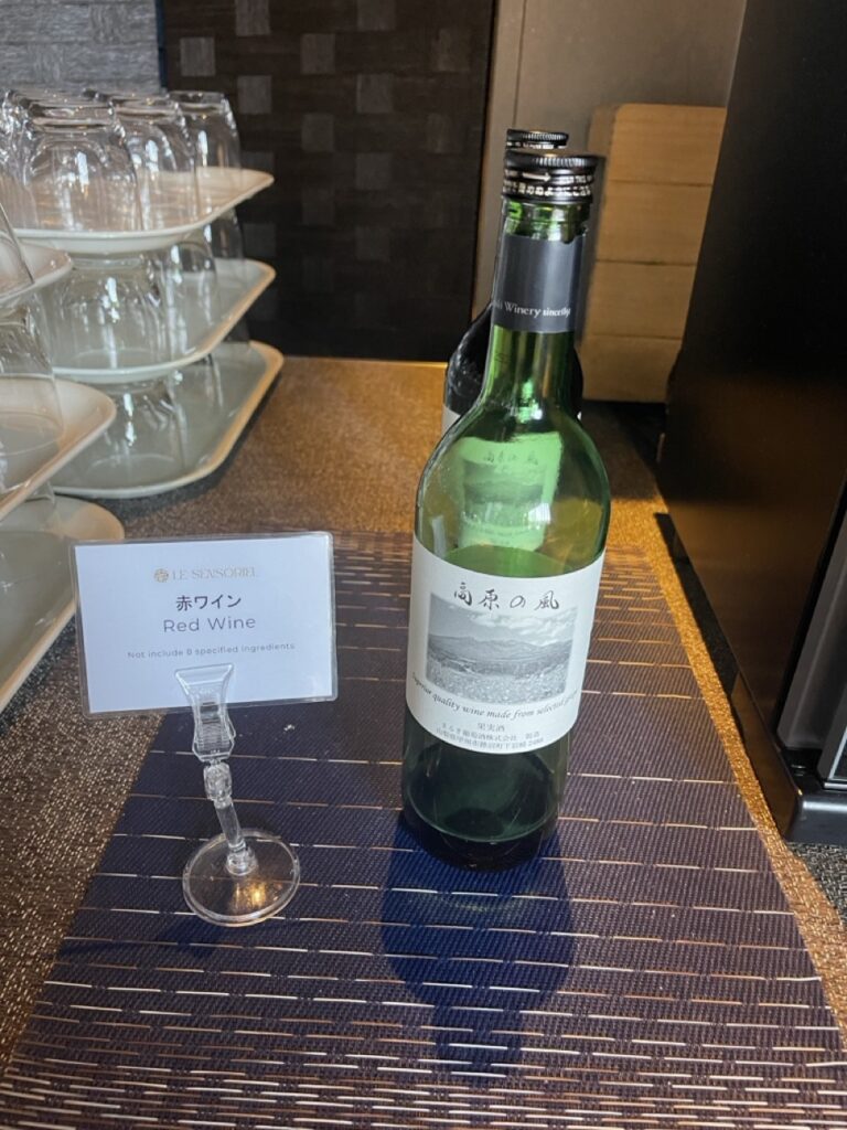 グランドメルキュール八ヶ岳（Grand Mercure Yatsugatake）1階　エグゼクティブラウンジ　ワイン