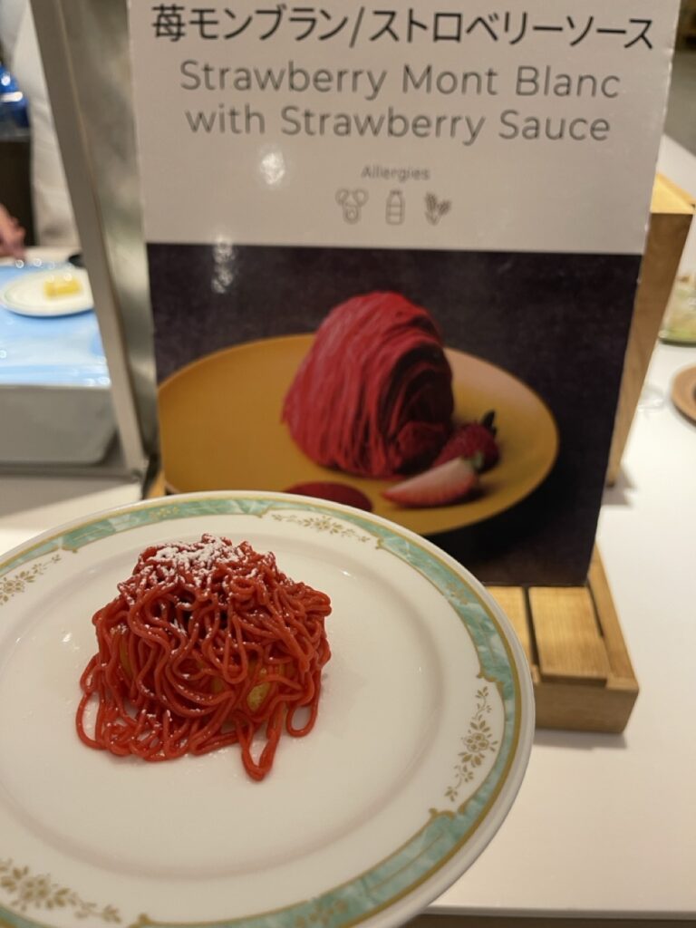 グランドメルキュール八ヶ岳（Grand Mercure Yatsugatake）レストラン　夕食　ビュッフェ　いちごモンブラン