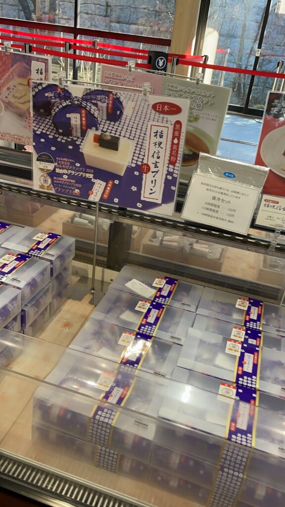 桔梗亭工場見学売店プリン