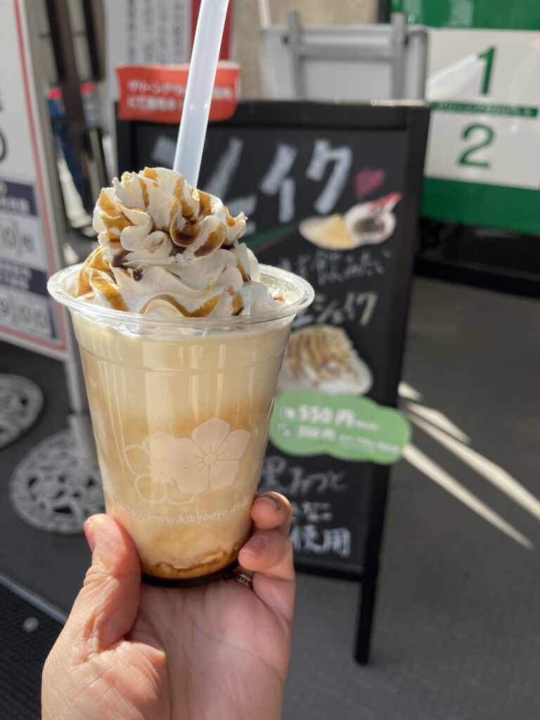 桔梗亭信玄餅工場見学シェイク