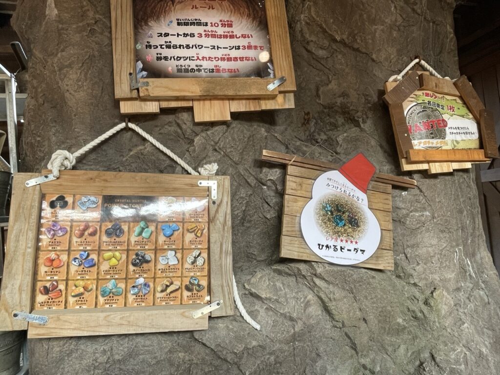 Camp&Cabins山中湖 キャンプアンドキャビンズ山中湖 子連れ キャンプ クリスタルハンター 発掘 石 体験 アクティビティ