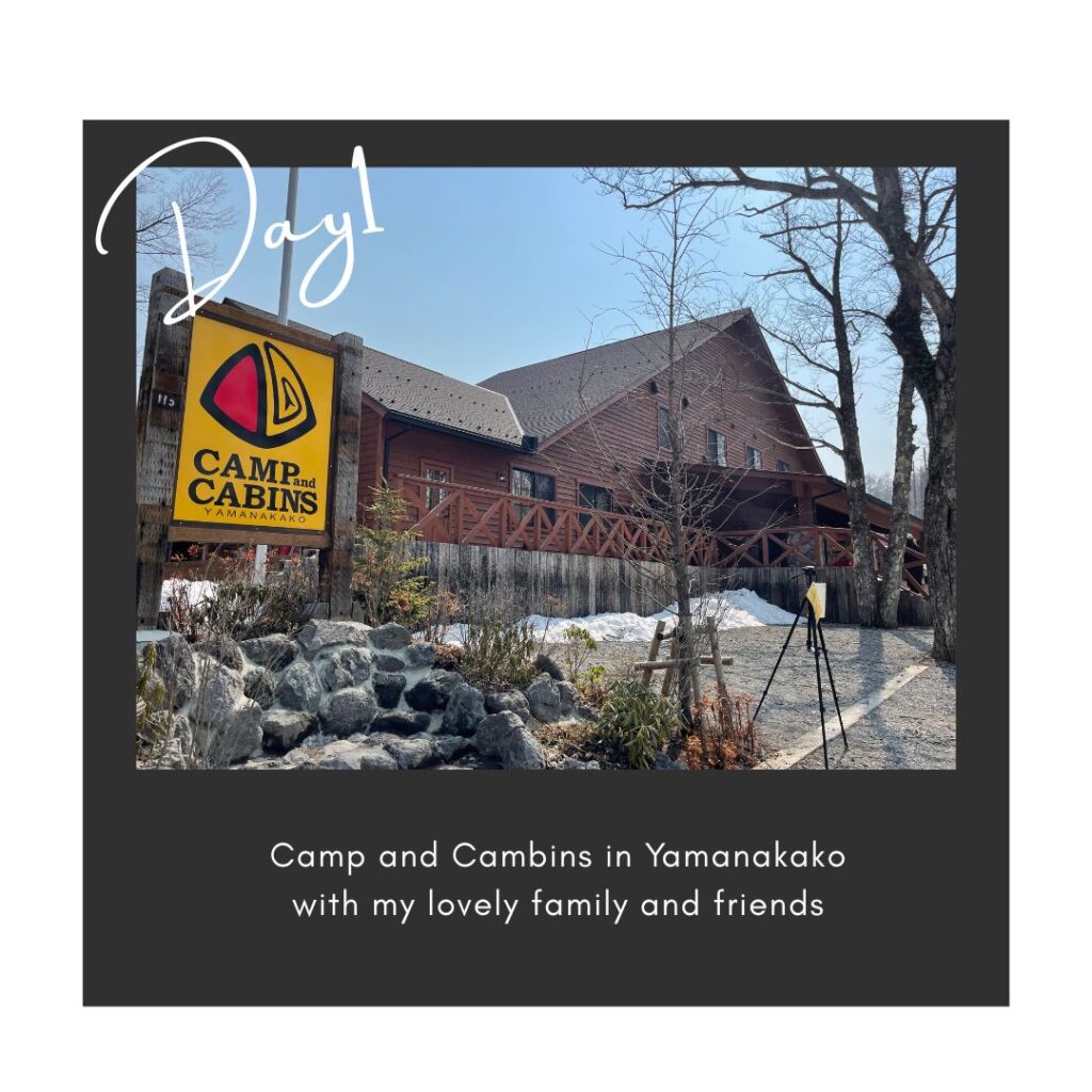 Camp&Cabinsキャンプアンドキャビンズ山中湖エントランス。子連れキャンプ 駐車場