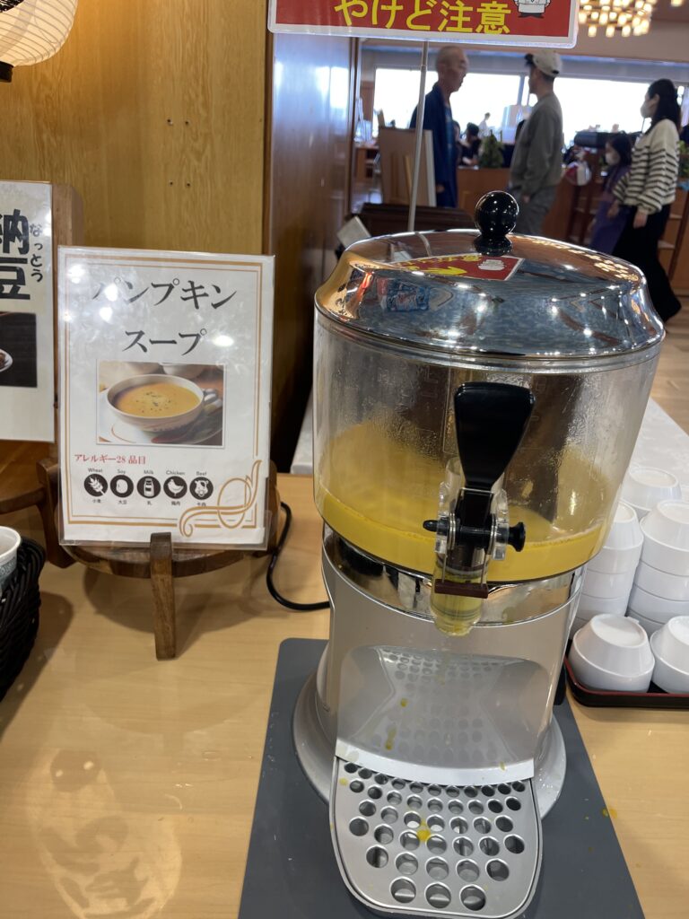 龍宮城スパホテル三日月 朝食