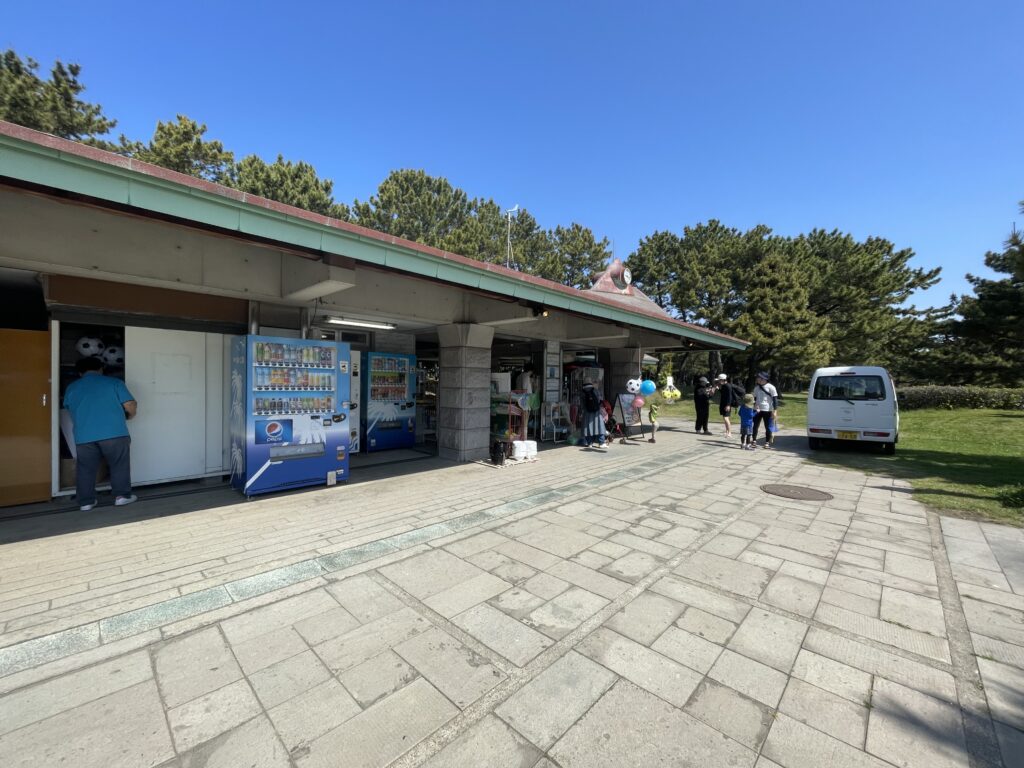 横浜 海の公園 潮干狩り 子連れ 行楽 マテ貝 海水浴 売店