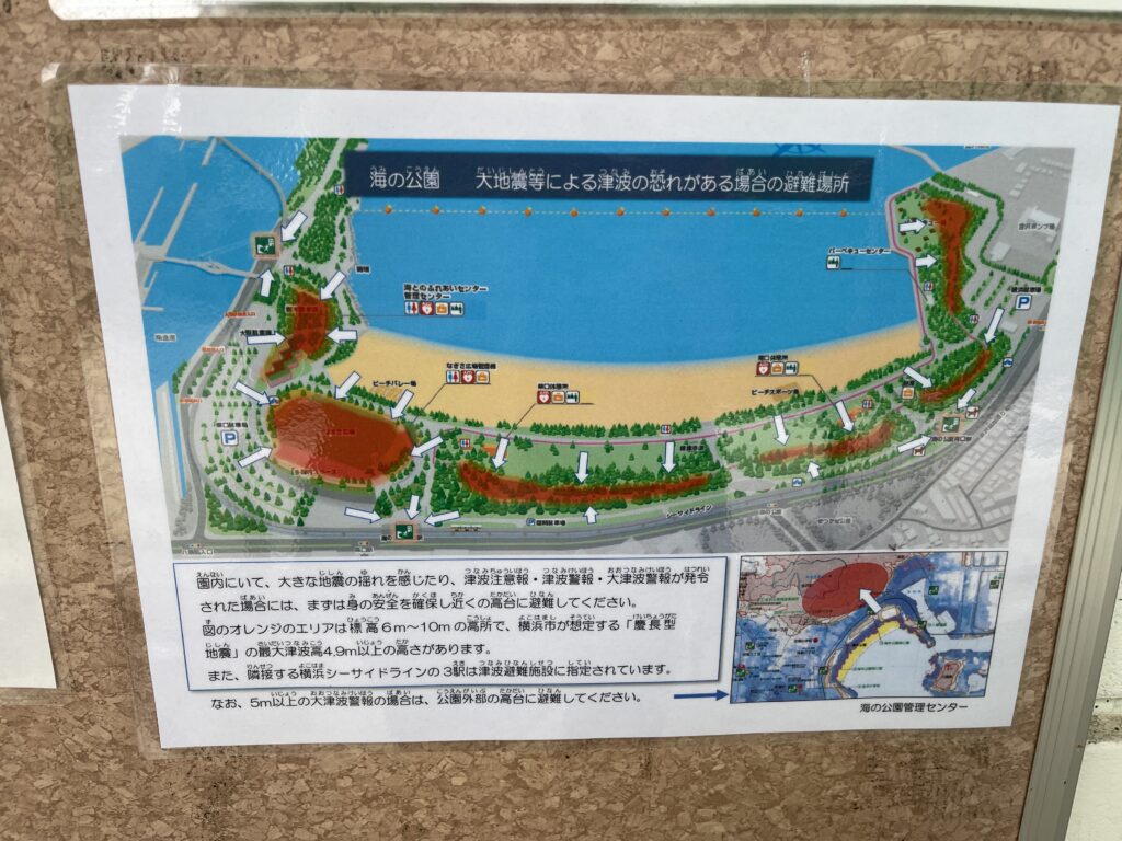 横浜 海の公園 潮干狩り テント 子連れ 遊び場 マテ貝 アサリ 売店 MAP