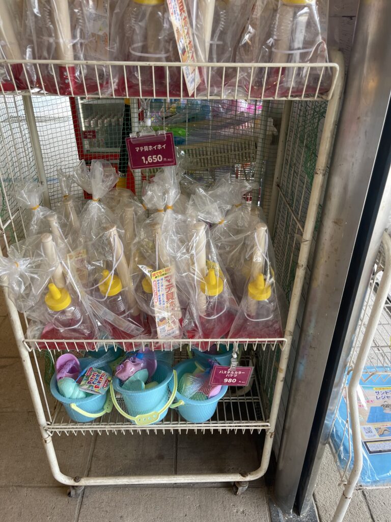 横浜 海の公園 潮干狩り テント 子連れ 遊び場 マテ貝 アサリ 売店
