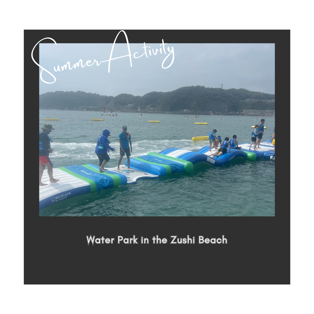 water park in zushi beach
