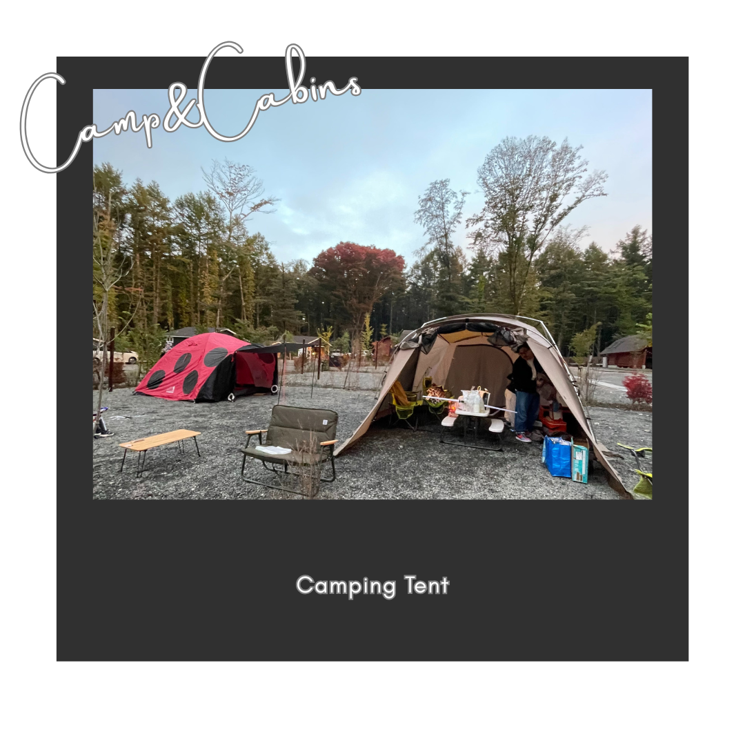 キャンプアンドキャビンズ山中湖のハロウィンイベントでテント選びのポイント