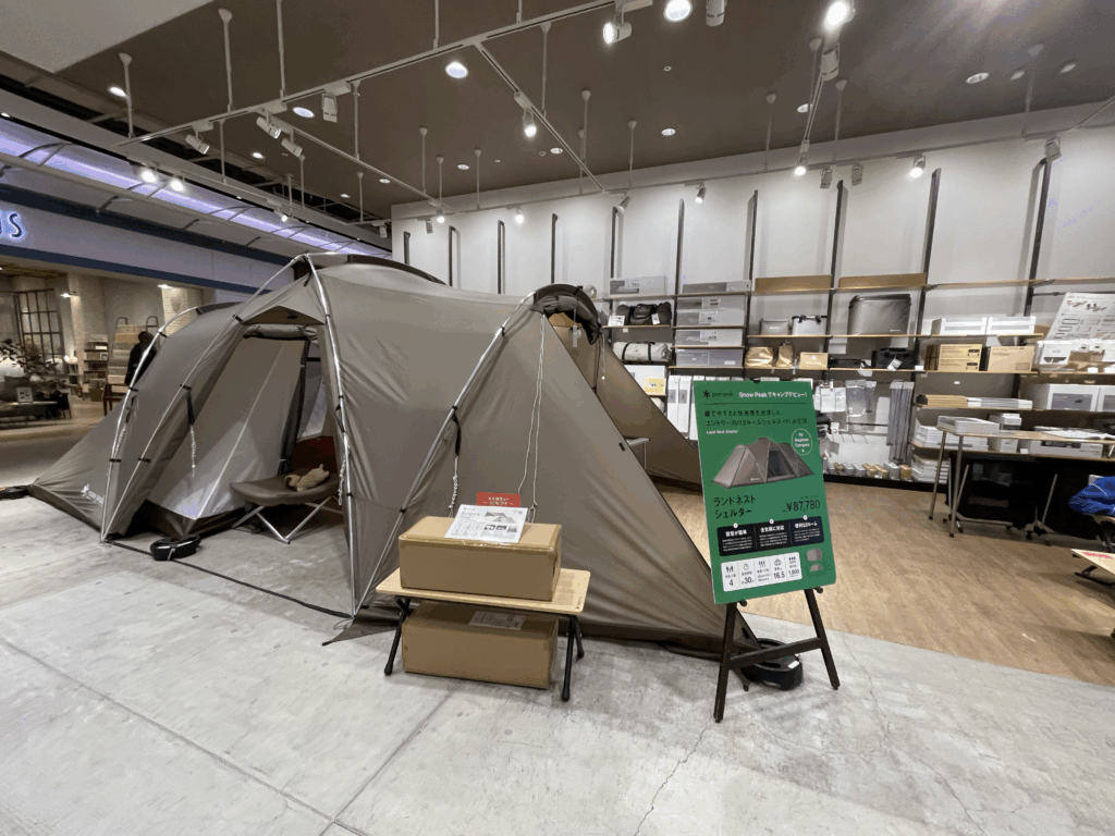 キャンプアンドキャビンズ山中湖で子連れハロウィンキャンプテント選び